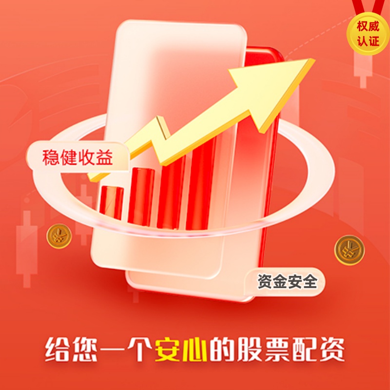 配资操盘推荐网 “未经全人类多边磋商，任何人无权擅自回复外星信号”...这意味着什么？