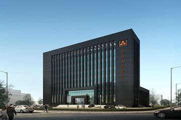 中国人民银行鹤岗中心支行智能化工程